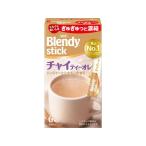AGF ブレンディ スティック チャイティーオレ 6本