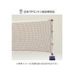 [ ваш заказ ]TOEI LIGHTto-ei свет бадминтон сеть ( осмотр ) нейлон иметь ..235T 24шт.@. шнур полиэстер 9.4m белый obi хлопок полиэстер ..