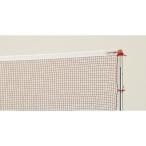 [ ваш заказ ]TOEI LIGHTto-ei свет бадминтон сеть ( осмотр ) хлопок иметь ..20S 15шт.@. шнур полиэстер 9.4m белый obi хлопок 