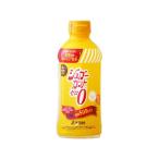 浅田飴 シュガーカットゼロ 500g ミルク コーヒーシュガー コーヒー 飲料