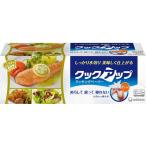 ユニチャーム クックアップ クッキングペーパー 40枚  ペーパータイプ キッチンペーパー 消耗品 テーブル