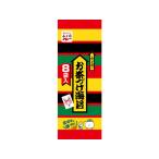 永谷園 お茶づけ海苔 8袋 お茶漬け ご飯のお供 調味料 油 食品