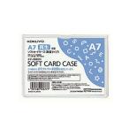 kokyo soft футляр для карточек (. качество ) воспроизведение ore ласты A7kke-3067N
