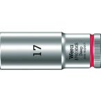 【お取り寄せ】Wera 8790 HMB ディープソケット 17.0 004539