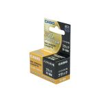 [ ваш заказ ] Casio красящая лента черный DISC название принтер для TR-18BK этикетка принтер офисная работа оборудование 