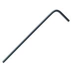 【お取り寄せ】ベッセル 六角レンチ(ショートタイプ) 8300HX-S 対辺1.5mm 8300HX-S-H1.5 六角棒レンチ ドライバー 作業用品 工具