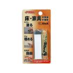 【お取り寄せ】高森コーキ ネオスティック RKP-20 補修材 補修剤 接着剤 潤滑 接着 補修 溶接