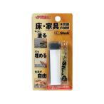 【お取り寄せ】高森コーキ ネオスティック RKP-21 補修材 補修剤 接着剤 潤滑 接着 補修 溶接