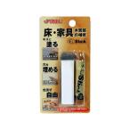 【お取り寄せ】高森コーキ ネオスティック RKP-22 補修材 補修剤 接着剤 潤滑 接着 補修 溶接
