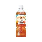 訳あり)サントリー ク�