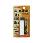 【お取り寄せ】高森コーキ ネオスティック RKP-28 補修材 補修剤 接着剤 潤滑 接着 補修 溶接