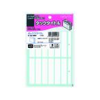 kokyo box систематизация этикетка TB box для 144 одна сторона ta-70-B60 box файл box type файл 