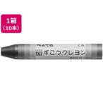 [ ваш заказ ] Pentel ... мелки одиночный цвет ..10шт.@PTCG-T28