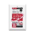 【お取り寄せ】HHJ HDPE再生原料40%配合 ポリ袋 30L 半透明 10枚 GE33 半透明タイプ ゴミ袋 ゴミ箱 清掃