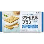 アサヒグループ食品 クリーム玄米ブラン ヨーグルト 2枚×2袋