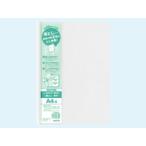 kokyo направляющие clear держатель толщина ..PP A4 вертикальный 40 листов . форма белый 5 шт. направляющие тип A4 презентация для файл 