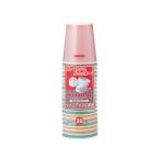 サンナップ ストロングカップ カラー 250ml 20個入 C2520SCA 柄付 紙コップ 使いきり食器 キッチン テーブル