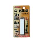 【お取り寄せ】高森コーキ ネオスティック RKP-35 補修材 補修剤 接着剤 潤滑 接着 補修 溶接