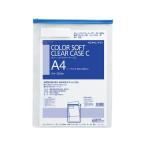 kokyo цвет soft clear кейс C( вставка нет ) A4 вертикальный синий kke-354B A4 молния есть soft clear кейс document Carry файл 