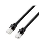 エレコム LANケーブル PS5対応 CAT6A 爪折れ防止 2.0m ブラック