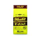 共和 輪ゴム オーバンド 1kg袋 #50 GR-027 極太 幅 ゴムバンド 結束 梱包