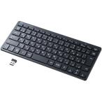 キーボード本体