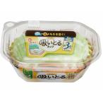【お取り寄せ】東洋アルミエコー 汁も油も吸いとるカップ オーバルビッグ4色22枚 お弁当 キッチン雑貨