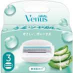 P&amp;Gji let venus .. блеск . чуткий .3 листов лезвие бритва 3 штук P&Gji let бритье уход за кожей 