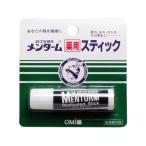 近江兄弟社 メンターム 薬用スティック レギュラー 4g リップケア フェイスケア スキンケア