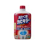 ジョンソン 洗たく槽カビキラー 液体550g