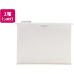 lihi тигр b висячий папка -A4 ширина белый 50 листов G1641-0 папка -A4 висячий папка - box type файл 