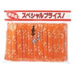 玉露園 こんぶ茶2g 48本 こんぶ茶 お�