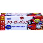 HEIKO フリーザーバッグ 増量タイプ M 004750005 フリーザーバック 保存 保管グッズ キッチン消耗品