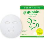 [ ваш заказ ] Youth gold производства лекарство Youth gold перилла la маска для лица 5 листов маска для лица средства по уходу за кожей уход за кожей 