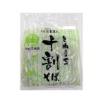 サンサス きねうち麺 十割そば 150g