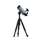 [ ваш заказ ]SIGHTRO( сайт long ) небо body телескоп комплект VOYAGER MAK70FAST NB260010002
