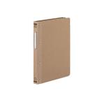 コクヨ バインダーMP(布貼り) B5タテ 26穴 茶 ハ-110 帳簿用バインダー 伝票ファイル コンピュータ用ファイル バインダー
