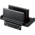  Elecom VESA крепление держатель выдерживаемая нагрузка 3kg черный DPA-DPH02