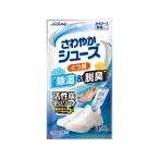 白元アース ノンスメル さわやかシューズ くつ用 活性炭パワー 無香タイプ 2足分