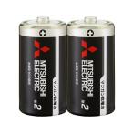 三菱 マンガン乾電池 単2形 2本 R14PUD 2S マンガン乾電池 単２ マンガン電池 充電池 家電