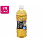 伊藤園 健康ミネラル�