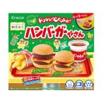 クラシエフーズ ポッ