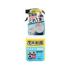 レック 茂木和哉 バスタブ・速乾床 浴室用洗剤 700mL 浴室用洗剤 掃除用洗剤 洗剤 清掃
