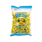 松屋製菓 食べる塩レモンキャンディ　700ｇ キャンディ 飴 グミ タブレット お菓子
