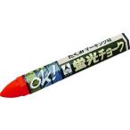【お取り寄せ】たくみ 蛍光チョーク オレンジ 6407 工業用マーカー 溶接用品 工事用品 作業用品 工具