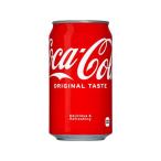 コカ・コーラ コカ・コーラ 350mL 炭酸飲料 飲料 ジュース