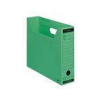 コクヨ ファイルボックス-FS〈Bタイプ〉A4ヨコ 背幅75mm 緑  Ａ４ ボックスファイル 紙製 ボックス型ファイル