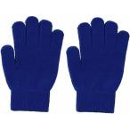 【お取り寄せ】おたふく手袋 のびのび手袋 ブルー 防寒手袋 作業用手袋