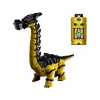 バンダイ DX角獣 サイカク