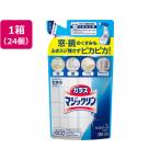 KAO стекло Magic Lynn изменение содержания для 350mL 24 шт стекло для моющее средство уборка для моющее средство моющее средство чистка 